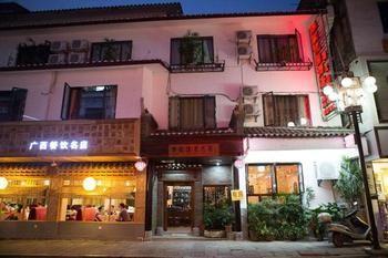 Yangshuo Chens Garden Hotel Lijiang Branch Bagian luar foto